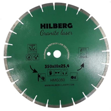 Диск алмазный отрезной Hilberg Гранит Лазер 350*25,4*10