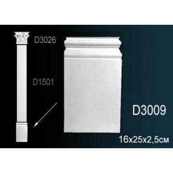 Основание пилястры D3009