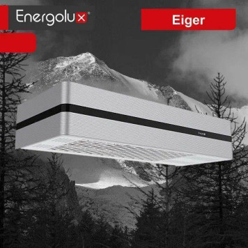 Инфракрасный потолочный обогреватель Energolux EIHS-2000-E1-iBox Eiger-4