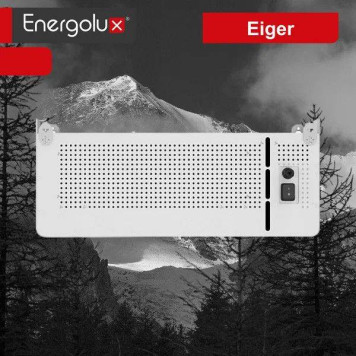 Инфракрасный потолочный обогреватель Energolux EIHS-2000-E1-iBox Eiger-5