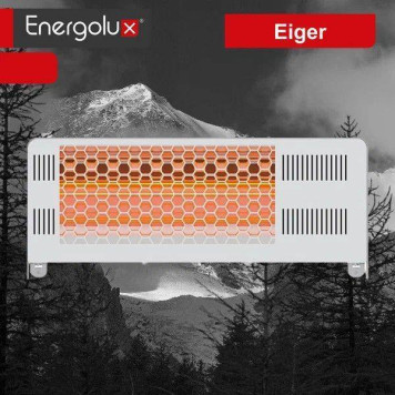 Инфракрасный потолочный обогреватель Energolux EIHS-2000-E1-iBox Eiger-6