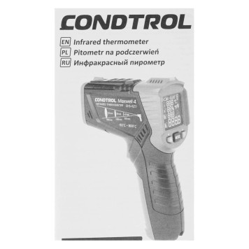 Пирометр CONDTROL Maxwell 4-7