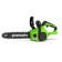Пила цепная аккумуляторная Greenworks GD24CS30 бесщеточная (без АКБ и ЗУ)