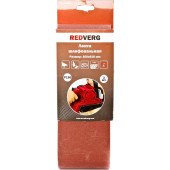 Лента шлифовальная REDVERG 100х610мм Р150 (3шт)(920221)
