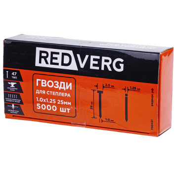 Гвозди для степлера REDVERG тип 47 1,0х1,25 25мм 5000шт (700421)-2