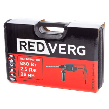 Перфоратор REDVERG RD-RH850-6