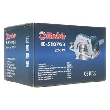 Пила дисковая электрическая Rebir IE 5107G3 стационарное крепление-5