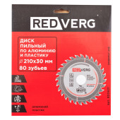 Диск пильный по алюминию и пластику REDVERG твердосплавный 210х30/20 мм, 80 зубьев(800631)