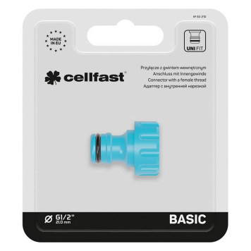 Адаптер с внутренней резьбой Cellfast BASIC 1/2 (блистер)-1
