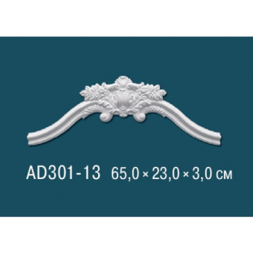 Декоративный элемент AD301-13