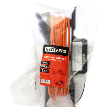 Удлинитель REDVERG ПВС на рамке 2200Вт 20м (б/з)-2