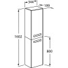 Roca The Gap Original Шкаф колонна 34x20x160см, SX, цвет: белый матовый. Z.RU93.0.273.9