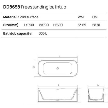 Dea Design Soul Ванна 170х70х60см., отдельностоящая, Solid Surface, цвет: White №18. DD8658 1700 18-2