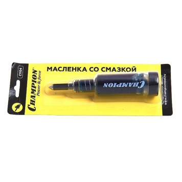 Масленка пластиковая CHAMPION со смазкой-4