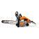Бензопила Stihl MS 162 (R 35 см, 61 PMM3)