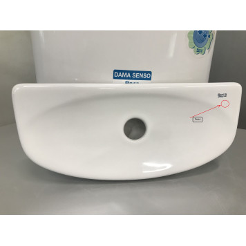 SaleRoca341517000 Dama Senso Бачок, двойной смыв 3/6 л, нижняя подводка Sale341517000_157