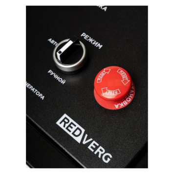 Блок автоматики для генератора REDVERG RD-ATS8000-3