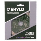 Круг алмазный SHYLD сегментный универсальный TURBO по стройматериалам 125х22,23 мм(30060)