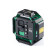 Уровень лазерный ADA LaserTANK 4-360 GREEN Ultimate Edition