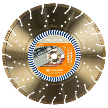Круг алмазный Husqvarna VARI-CUT S50 400