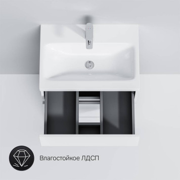 M91FSX0602WG База под раковину напольная 60 см, 3 ящика, белый глянец-5