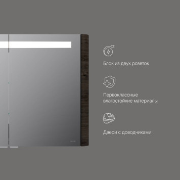M30MCX1001TF Зеркальный шкаф с подсветкой 100 см, табачный дуб-6