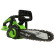 Пила цепная аккумуляторная Greenworks GD24CS30, 24V, 30см, б/щ (АКБ 2Ач и ЗУ)