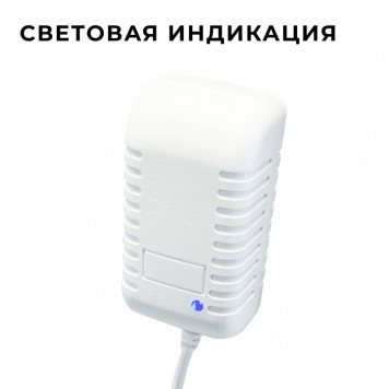 Установочный набор Apeyron Electrics 03-151-5