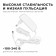 Установочный набор Apeyron Electrics 03-152