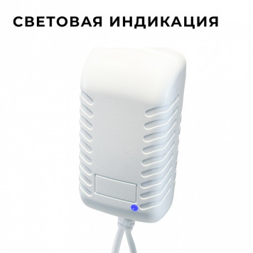 Установочный набор Apeyron Electrics 03-152-5