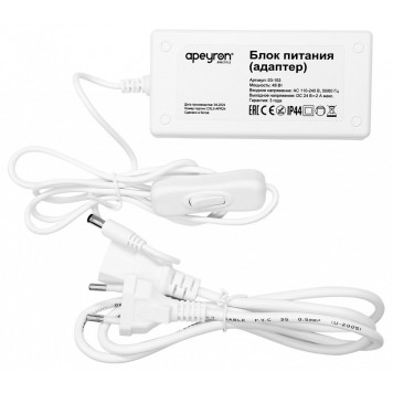 Установочный набор Apeyron Electrics 03-153