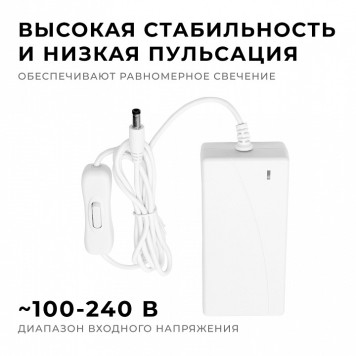 Установочный набор Apeyron Electrics 03-153-2
