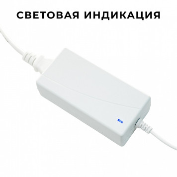 Установочный набор Apeyron Electrics 03-153-5