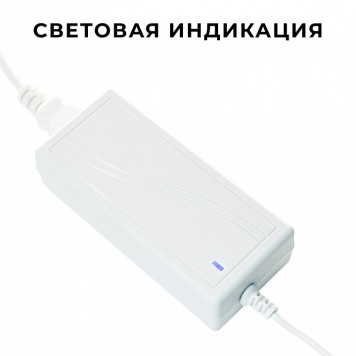 Установочный набор Apeyron Electrics 03-154-5