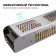 Блок питания Apeyron Electrics 03-158