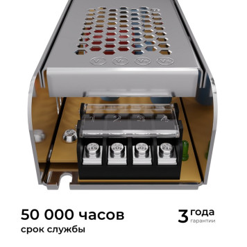 Блок питания Apeyron Electrics 03-158-5