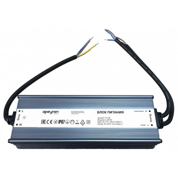 Блок питания с проводом Apeyron Electrics 03-169
