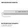 Блок питания с проводом Apeyron Electrics 03-184
