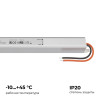 Блок питания с проводом Apeyron Electrics 03-185
