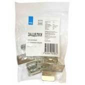 Крепление для встраивания светильника Apeyron Electrics  06-200