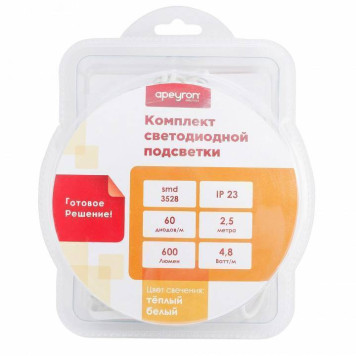 Комплект с лентой светодиодной Apeyron Electrics 10-08-3