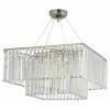 Подвесная люстра Arti Lampadari Enio Enio E 1.5.70x25.101 NP
