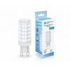 Лампа светодиодная Ambrella Light G9 100906