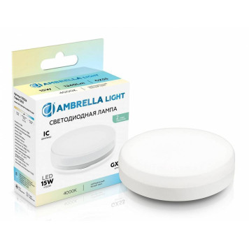 Лампа светодиодная Ambrella Light GX53 531504-2