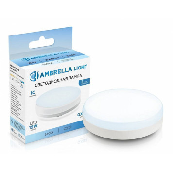 Лампа светодиодная Ambrella Light GX53 531506-2