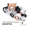 Накладной светильник Ambrella Light C C7405