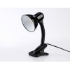 Настольная лампа офисная Ambrella Light DE DE7710