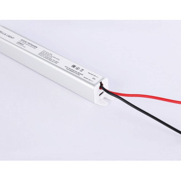 Блок питания с проводом Ambrella Light LED Driver GS8601-1