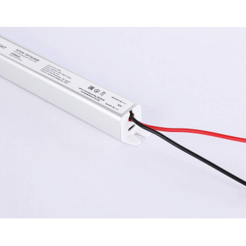Блок питания с проводом Ambrella Light LED Driver GS8602-1