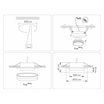 Встраиваемый светильник Ambrella Light TN TN5214-5